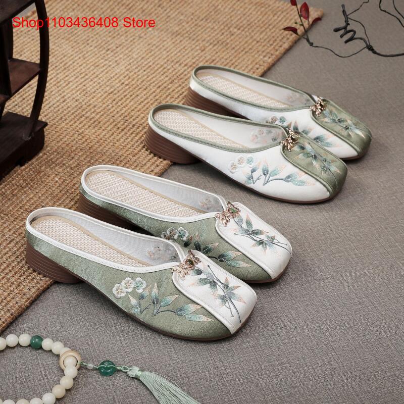 New Embroidered Slippers for H - Ethnic Fashion review and price