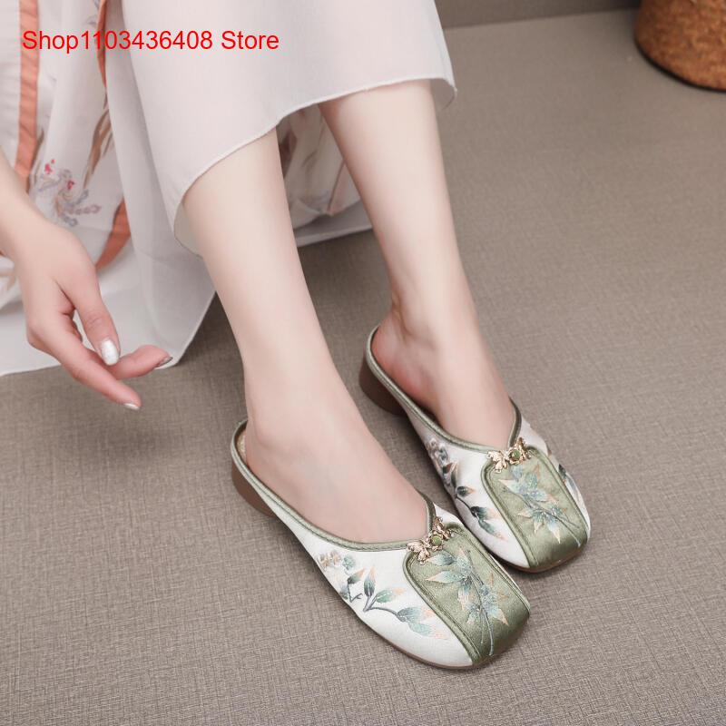New Embroidered Slippers for H - Ethnic Fashion review and price