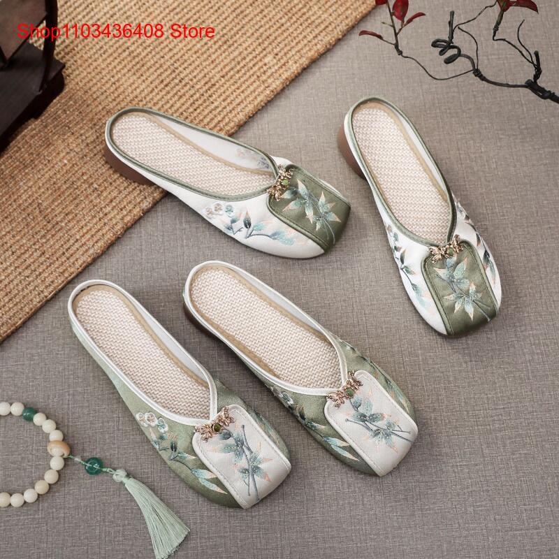 New Embroidered Slippers for H - Ethnic Fashion review and price