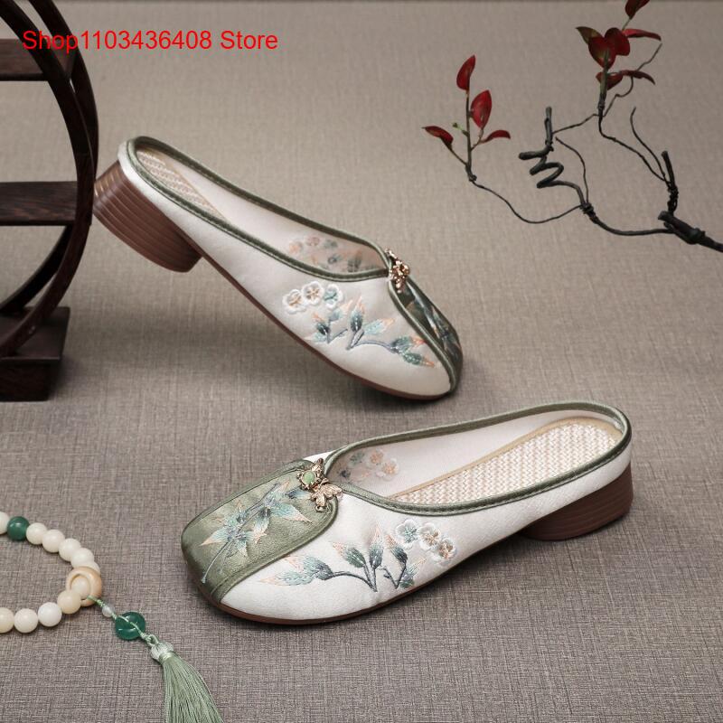 New Embroidered Slippers for H - Ethnic Fashion review and price