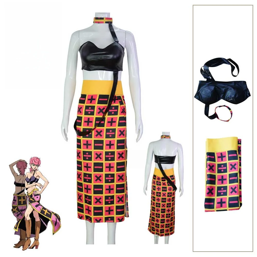 Woman Sexy Carnival Party Suit - Ethnic Outfit review and price