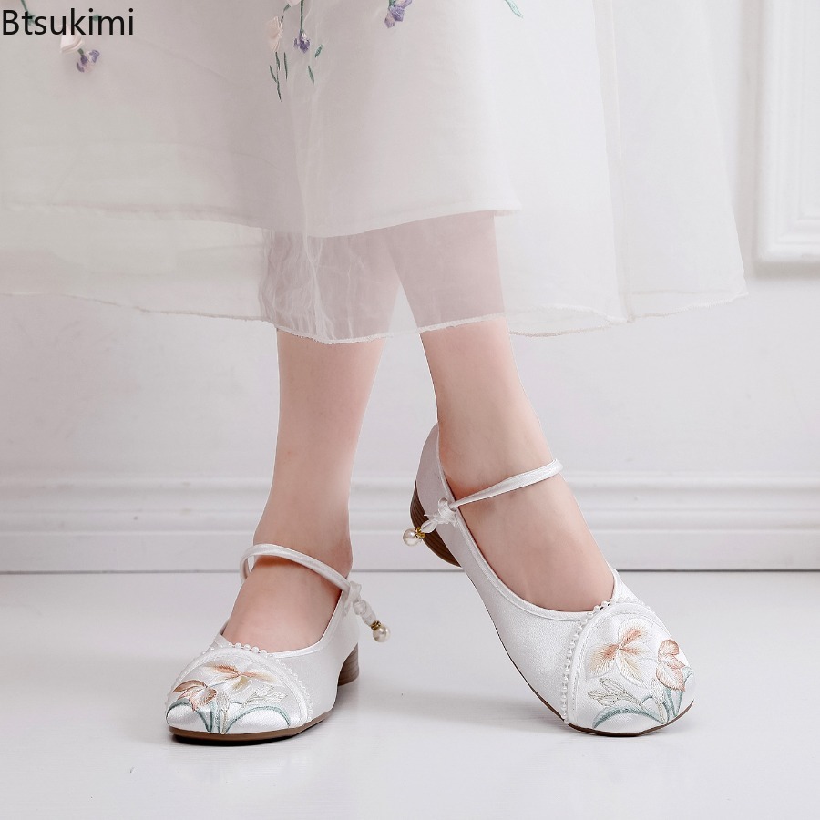 Fashion Embroidered Chinese St - Ethnic Fashion review and price