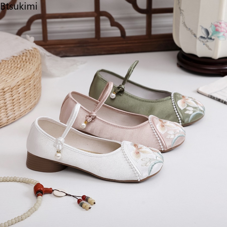 Fashion Embroidered Chinese St - Ethnic Fashion review and price
