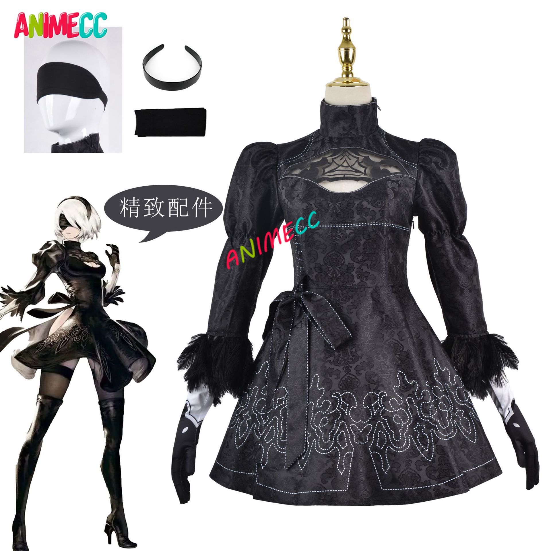 ANIMECC in Stock S-3XL 2B NieR - Ethnic Outfit review and price