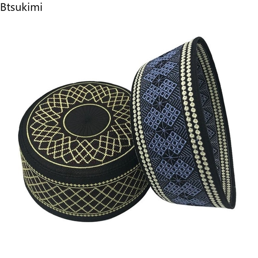 Vintage Embroidered Hijab Men' - Ethnic Fashion India review and price