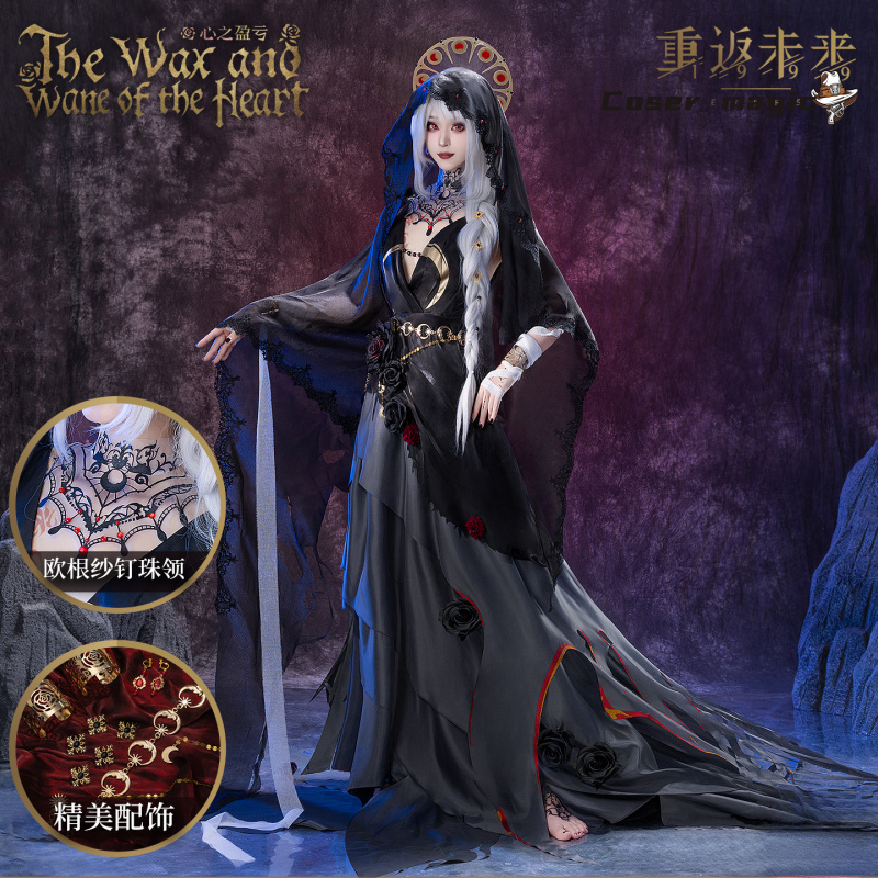 Irelia H Store Anime Reverse:1 - Ethnic Outfit review and price