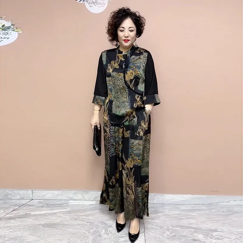2025 New Wide Leg Trouser Set  - Ethnic Fashion For Ladies review and price