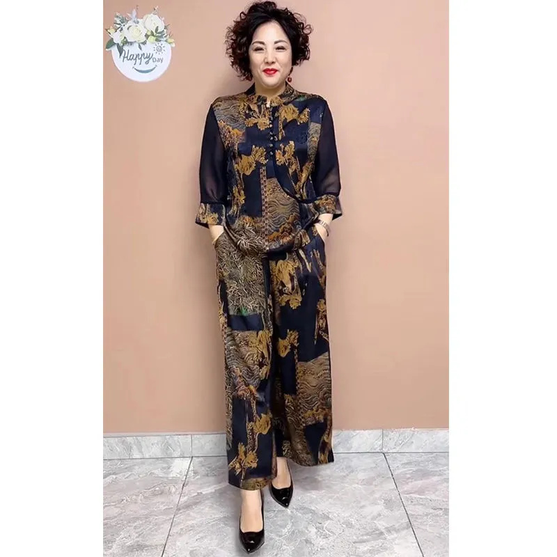 2025 New Wide Leg Trouser Set  - Ethnic Fashion For Ladies review and price