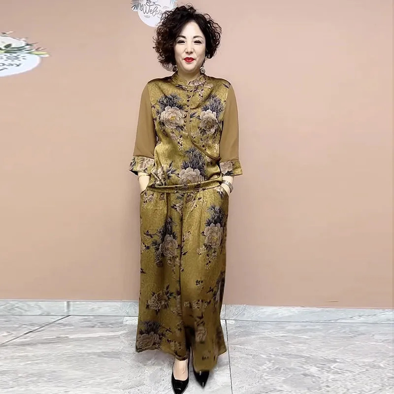 2025 New Wide Leg Trouser Set  - Ethnic Fashion For Ladies review and price