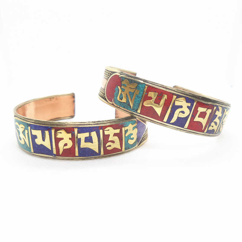 BB-193 Tibetan Mantras Amulet  - Ethnic Fashion Com review and price