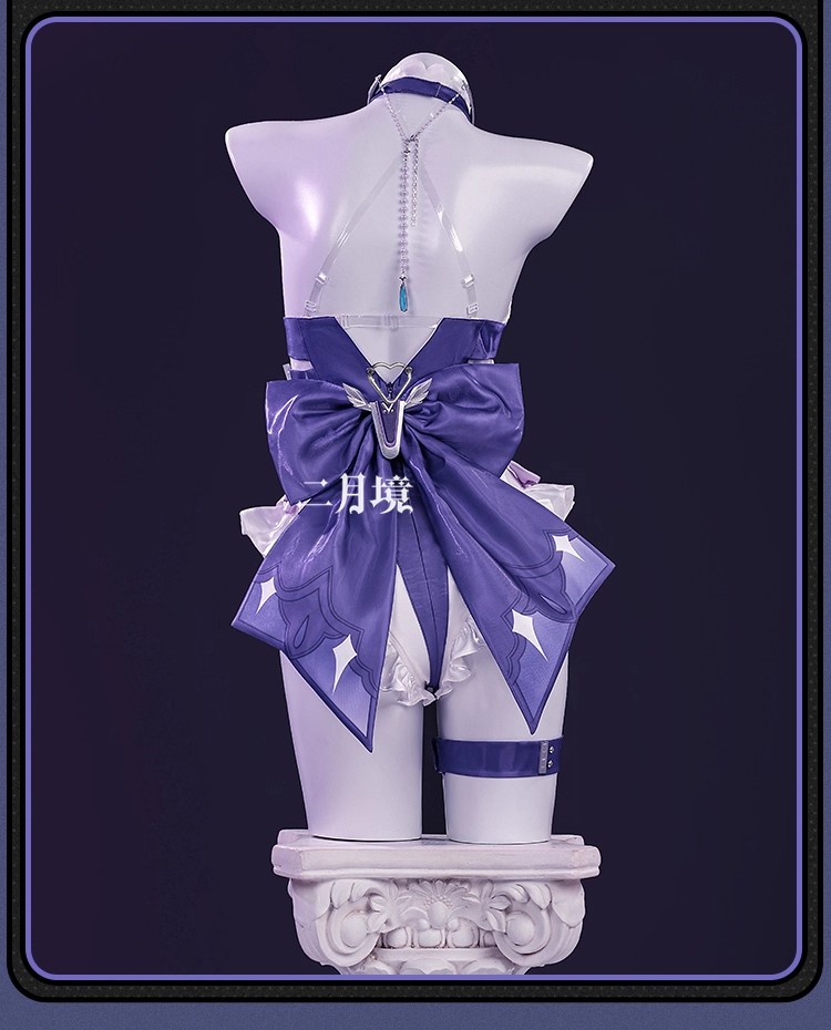 Anime Koala Cosplay Costume Wo - Ethnic Outfit review and price