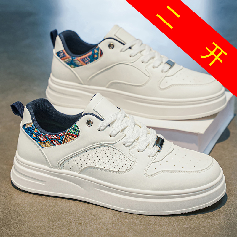 Men's White Platform Skate Sho - Ethnic Wear Men'S Fashion review and price