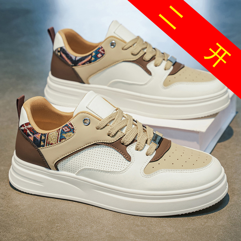 Men's White Platform Skate Sho - Ethnic Wear Men'S Fashion review and price